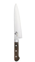 Seki Magoroku Benifuji Chefs 24cm