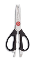 Mundial Kitchen Shears 21cm