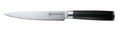 Carl Schmidt Sohn Konstanz Carving/Slicer Knife 18cm