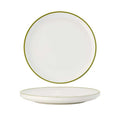 Tablekraft Core Round Plate with Olive Green Walled Lip Rim 200x23mm