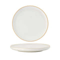 Tablekraft Core Round Plate with Natural Walled Lip Rim 200x23mm - Single Item