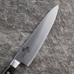 Seki Magoroku Benifuji Chefs 18cm