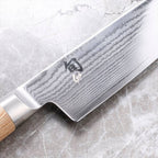 Shun Classic White Chefs Knife 20.3cm
