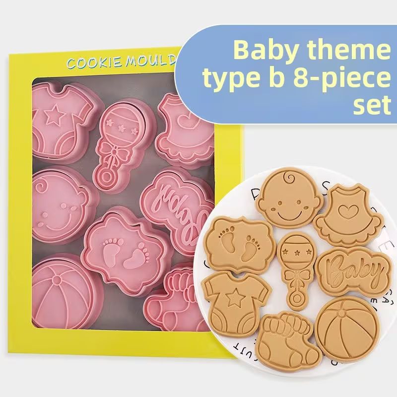 Cookie Cutter Baby Themed 8pc Set