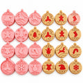 Christmas Ornament Cookie Cutter & Embosser Set – 11 Piece